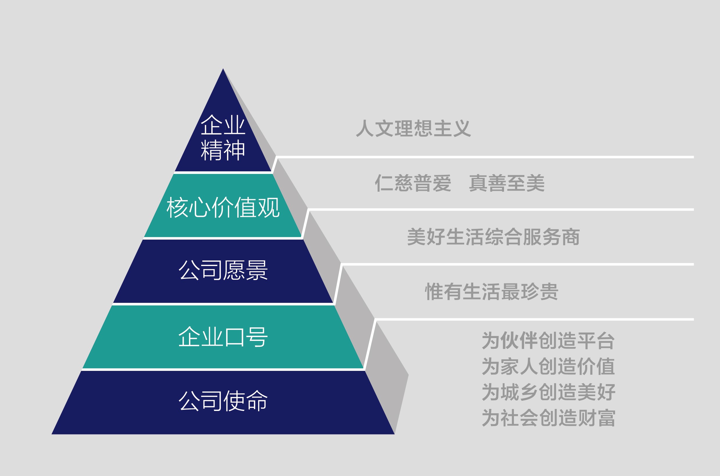 万搏官方网页版图_20200327160256.jpg